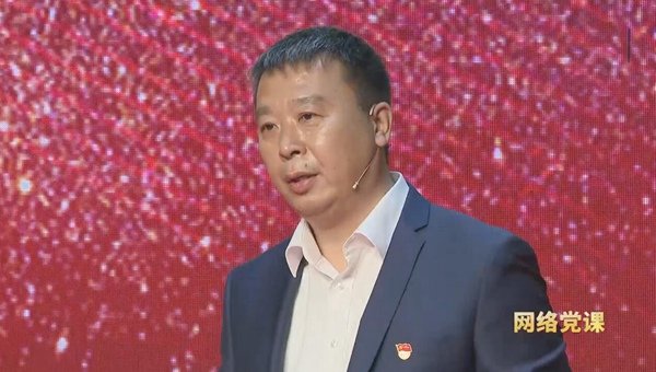 由团浦东新区委举办的胜道体育客户端官