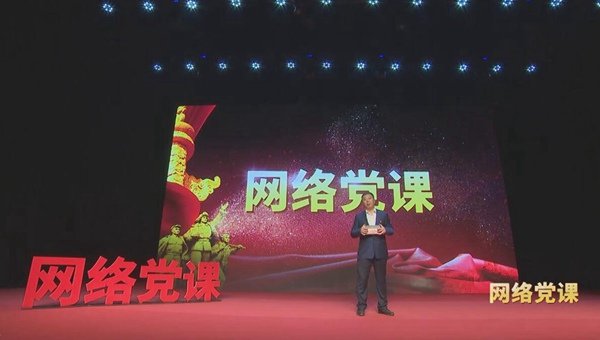 被誉为“第二个陆家嘴”