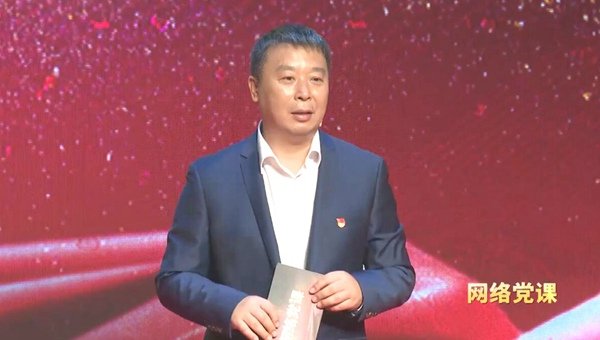 位于上海市浦东新区的前滩地区