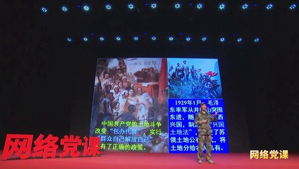 它就办在上海松江区卫星互联网产业基地