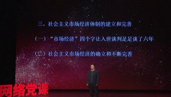 有年轻人说