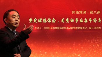 我当时看到手术台就想逃跑