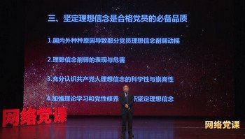 如何穿越90余载时光