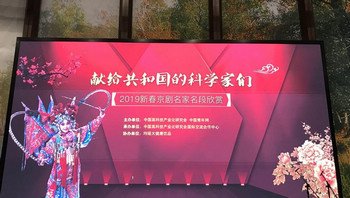 这项研究费时费力