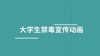 硕博毕业生应该摒弃对销售岗位的偏见