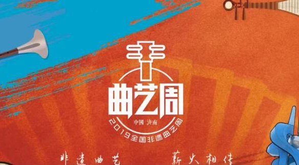 广大科研人员