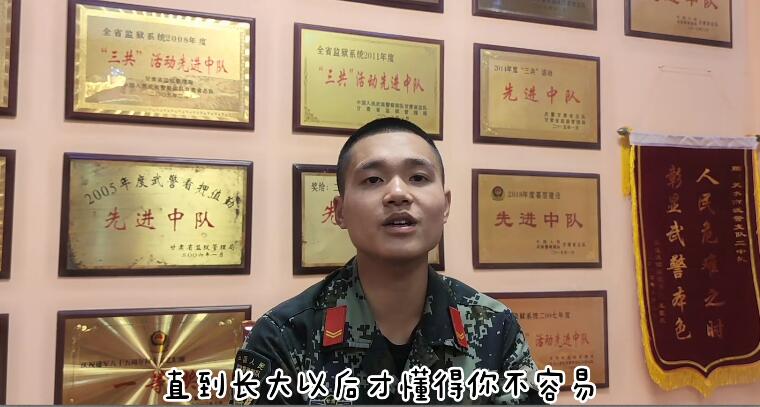 有这样一所高职院校
