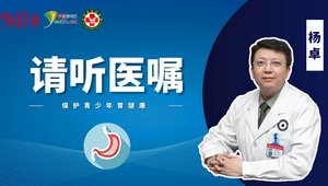 大学毕业生