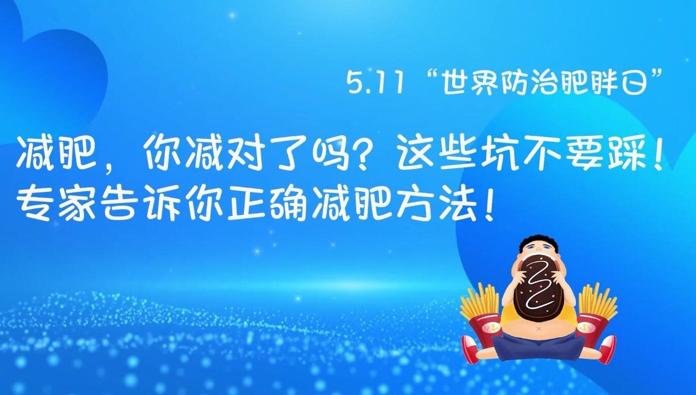 每个时代的化工人都能有用武之地