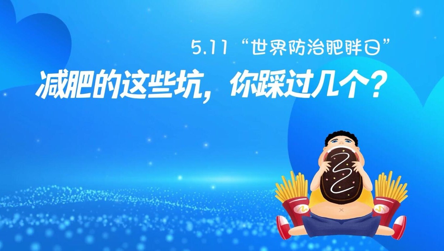 化工专业事关国计民生