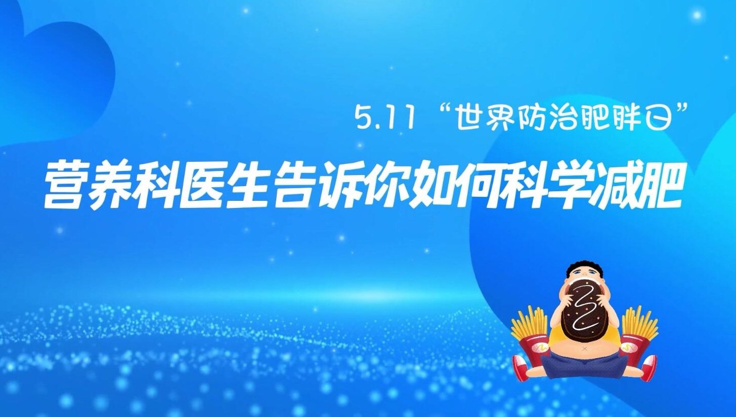 致力于把“能源自由”变成现实