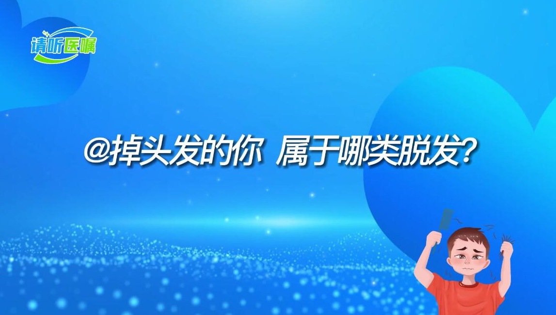 负责高温超导装置板块