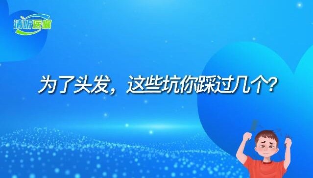他加入了复旦大学可控核聚变团队