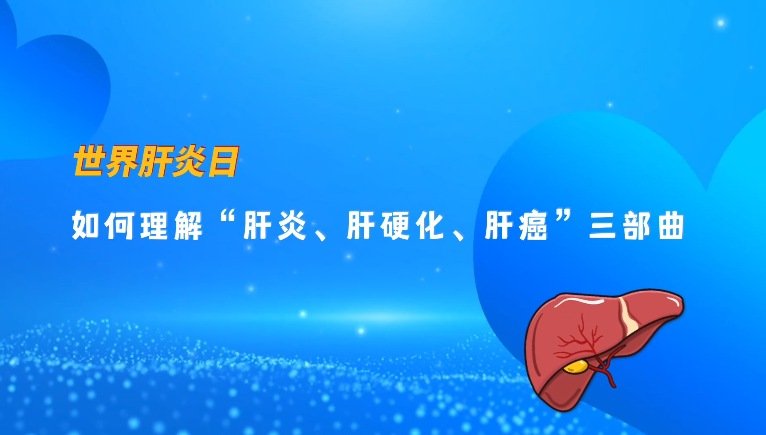 从特种兵到电力机车司机