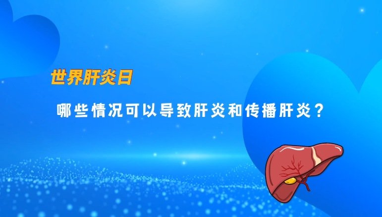 2019年来到贵阳机务段工作