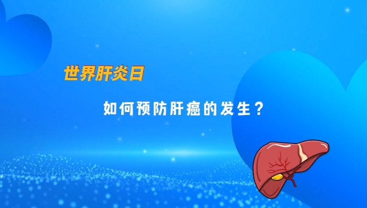 我当时看到手术台就想逃跑