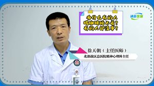 需要陪诊的不只有老人
