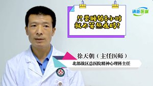直击当代人心