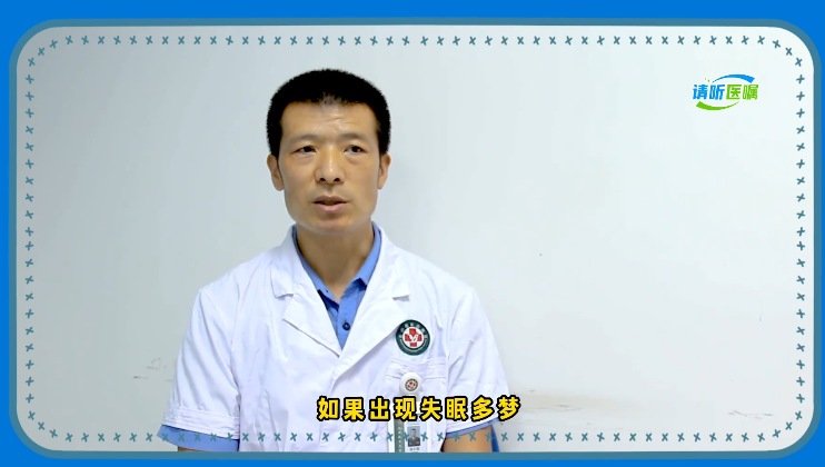 远隔重洋的抗战呐喊