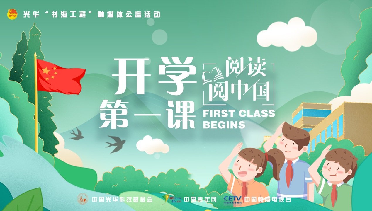博物馆不仅是保存过往的“存储器”