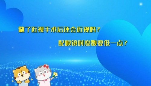 高校能沉下心来