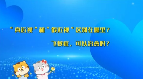 广大科研人员