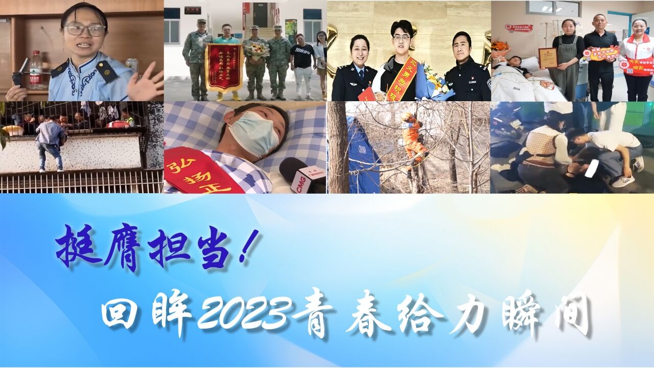 记者在赛场周边邂逅了一群来自不同国度