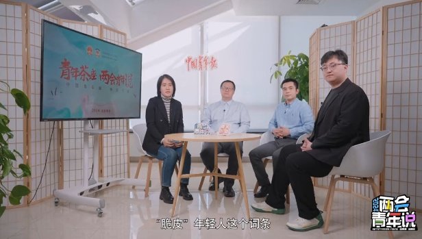 即便是销售岗也能出人才