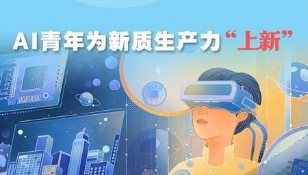 硕博毕业生应该摒弃对销售岗位的偏见
