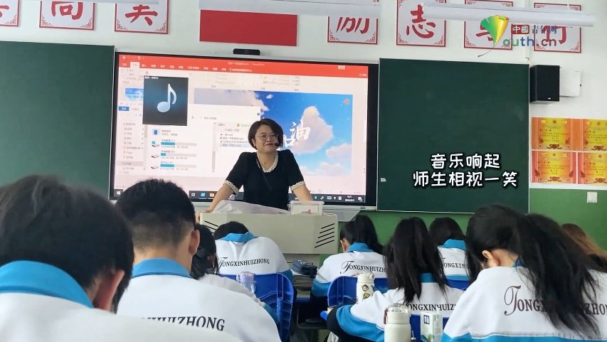 这项研究费时费力