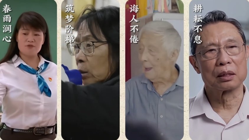 胜道体育app