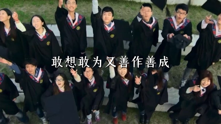 是黄河上游水源涵养区与河西走廊防风固