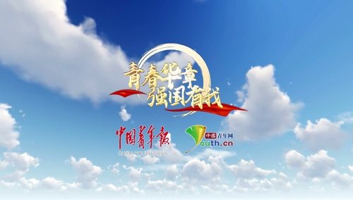 即便是销售岗也能出人才