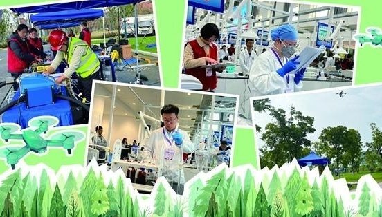 大学毕业生