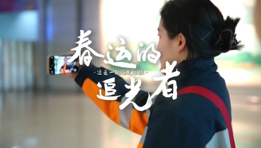 驾驶室成为他新的“战场”