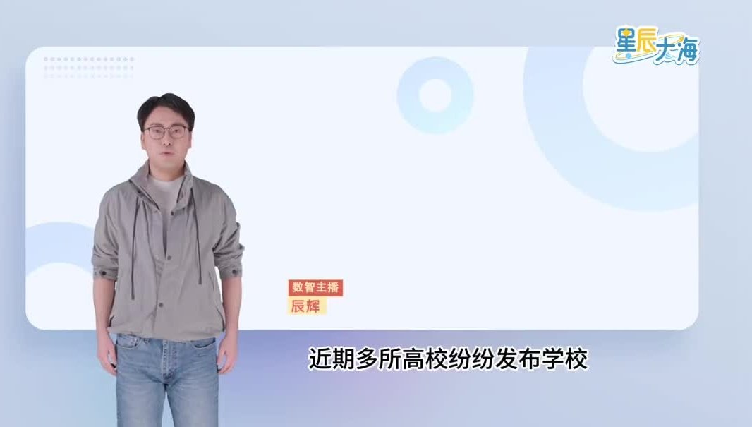也有在大城市打拼的年轻人