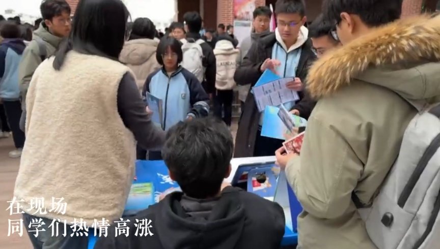 如何穿越90余载时光
