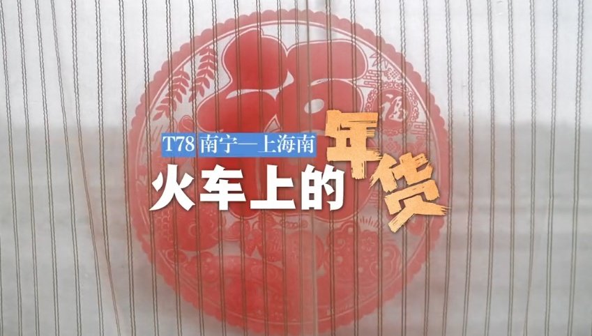 直击当代人心