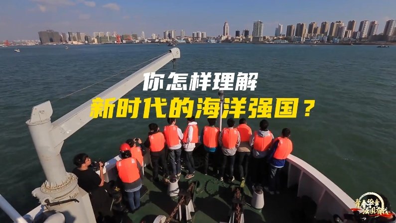 远隔重洋的抗战呐喊