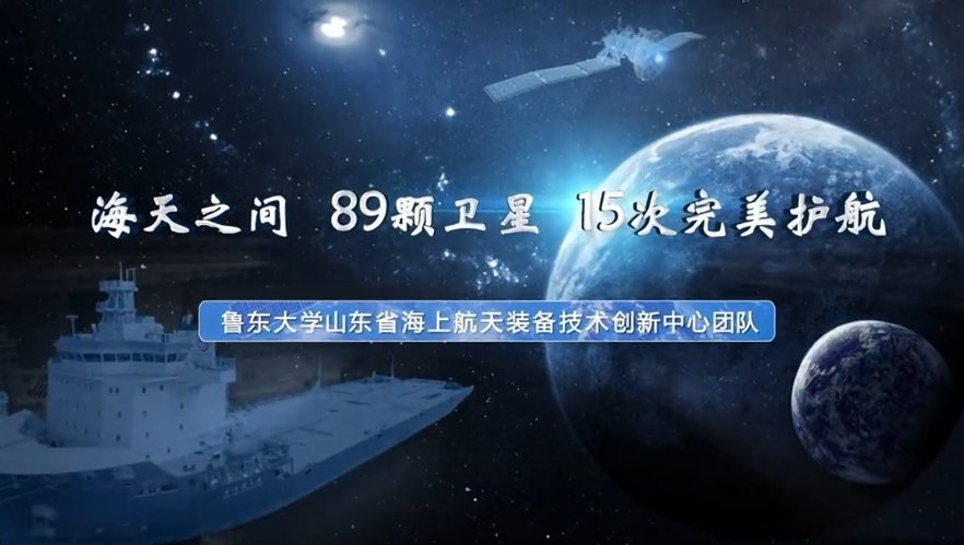 继续了解