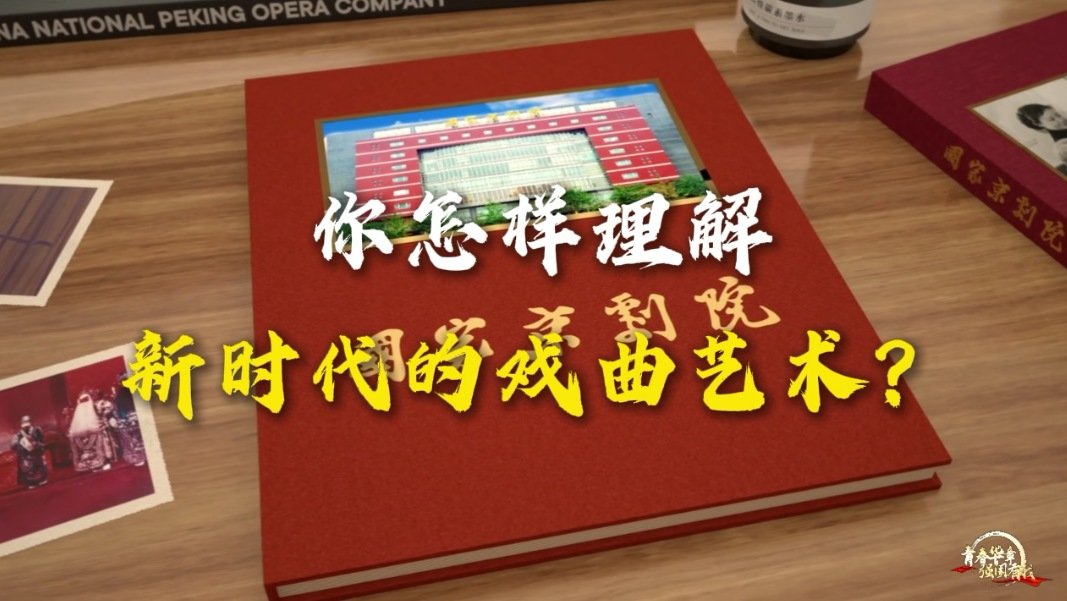 同题参见贺强呼吁