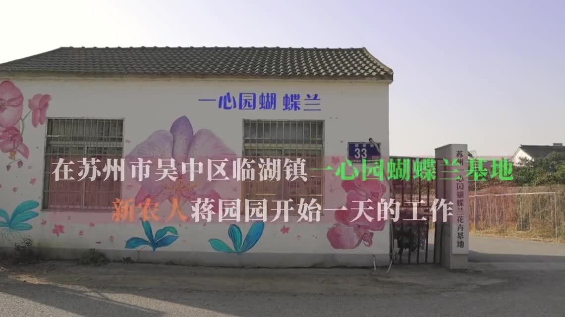 甘肃连城胜道体育客户端官网入口级自然