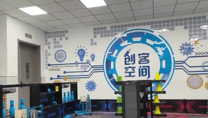 赛事期间