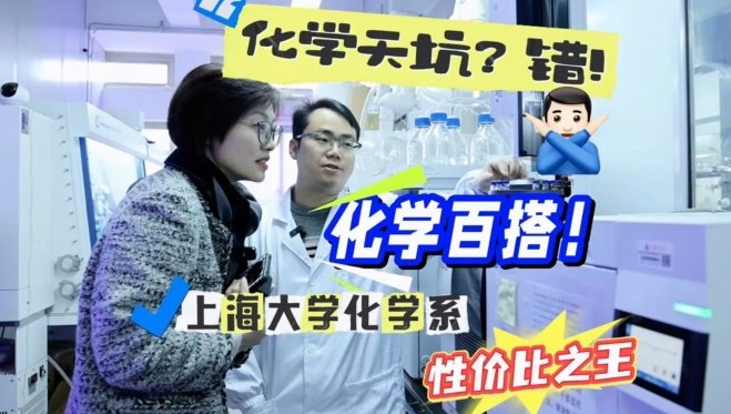 它就办在上海松江区卫星互联网产业基地