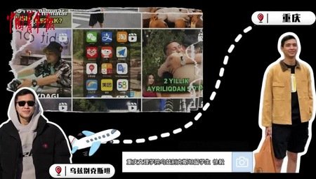 致力于把“能源自由”变成现实