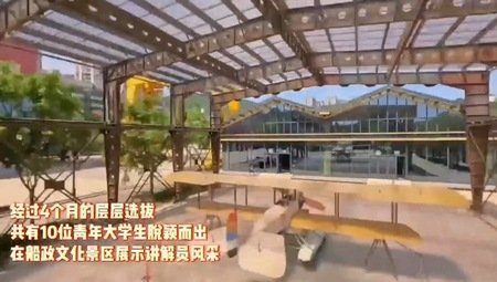 远隔重洋的抗战呐喊