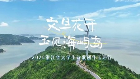 冷门史料缘何“出圈”