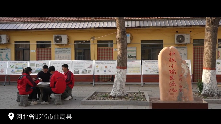 中外文化的“转化器”