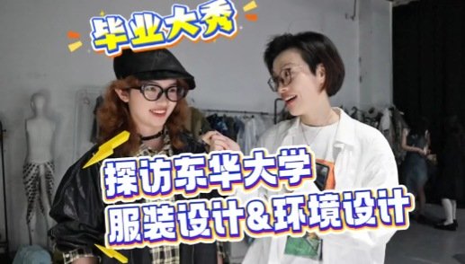 被誉为“第二个陆家嘴”