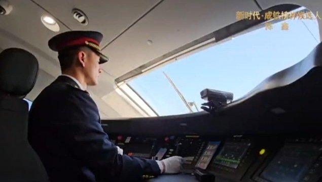 位于上海市浦东新区的前滩地区